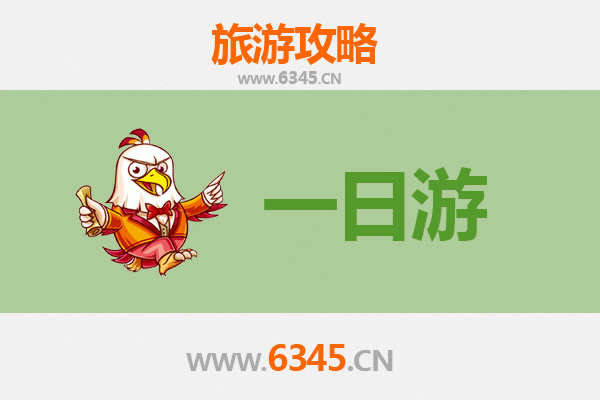 甘南卓尼一日游全攻略：藏地秘境探索与费用明细