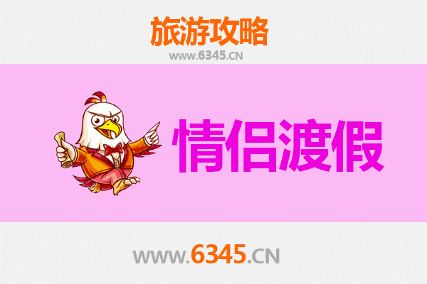 甘南卓尼情侣浪漫之旅：秘境草原与藏式风情的甜蜜邂逅