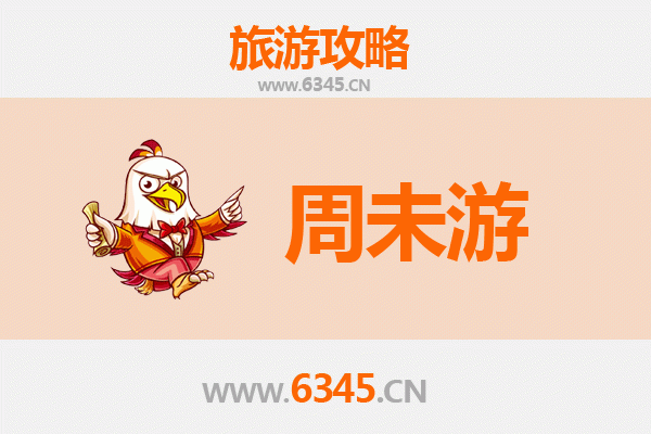 甘南卓尼周末游攻略：探秘藏地秘境，邂逅自然与人文之美