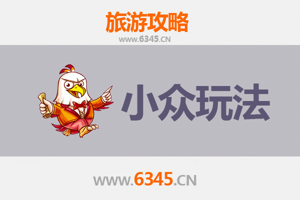 甘南卓尼秘境探索：小众玩法与深度体验指南