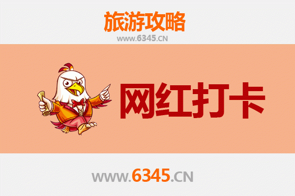 甘南卓尼网红打卡地全攻略：藏地秘境与绝美风光