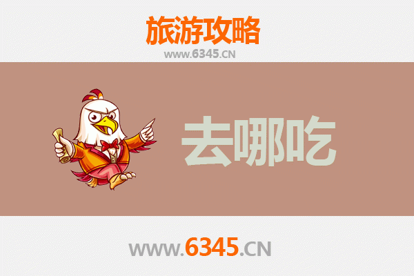 甘南卓尼美食攻略：藏地特色菜品与必吃餐厅推荐