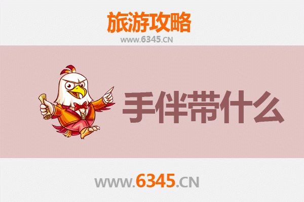 甘南卓尼至南澳岛秘境之旅：高原到海岛的跨越式旅游全攻略